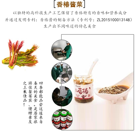 彭水县百业兴森林食品开发有限公司